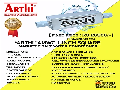 Arthi AMWC UPTO 10000 TDS 1 INCH