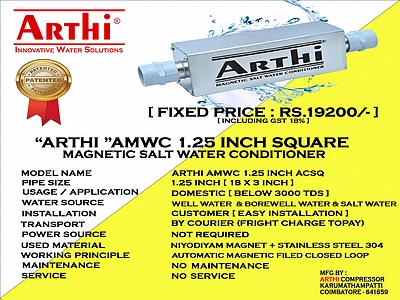 ARTHI AMWC BELOW 3000 TDS 1.25  INCH
