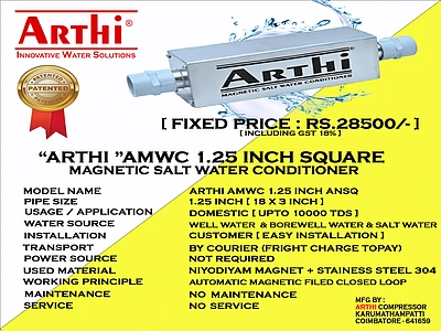 Arthi AMWC UPTO 10000 TDS 1.25 INCH