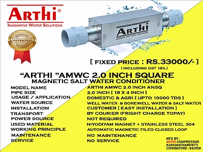 Arthi AMWC TDS UPTO 10000 2 INCH