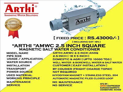 Image of Arthi AMWC TDS UPTO 10000 2.5 INCH - 1