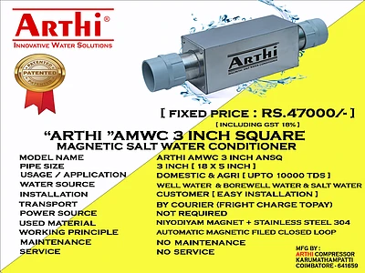 Image of Arthi AMWC TDS UPTO 10000 3 INCH - 1